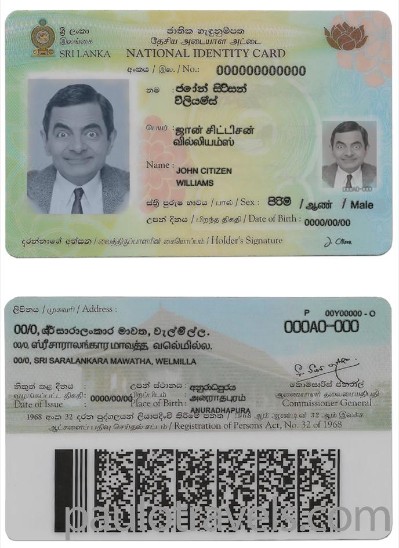 id-card-img